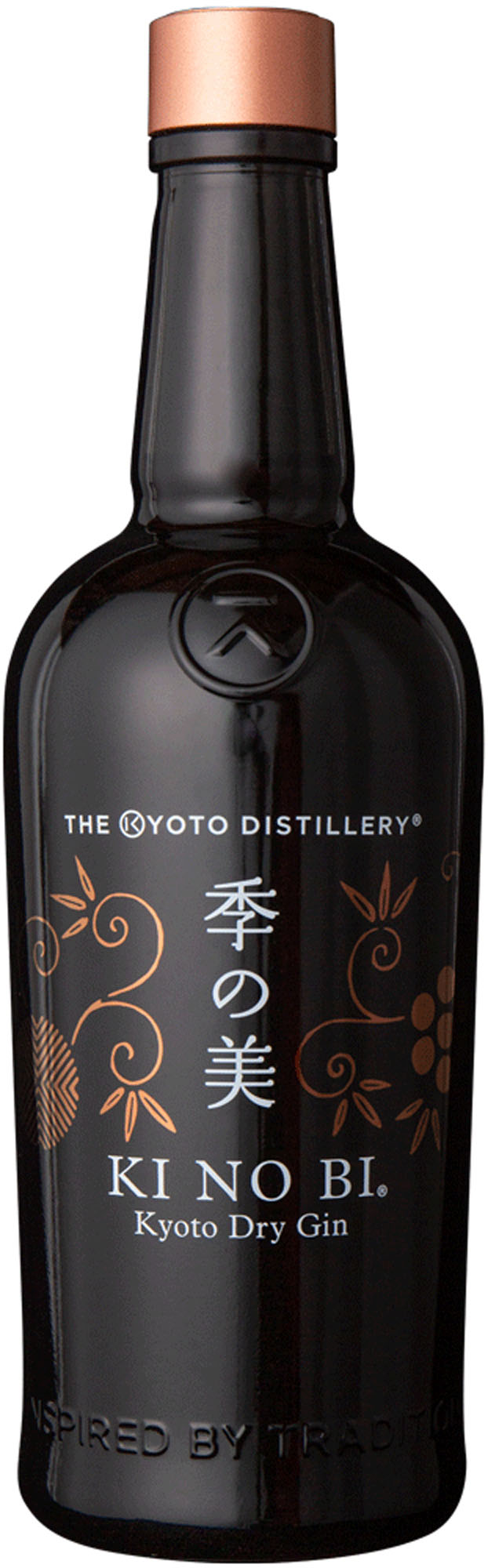 KI NO BI Kyoto Dry Gin Fles 70 cl 45,7%