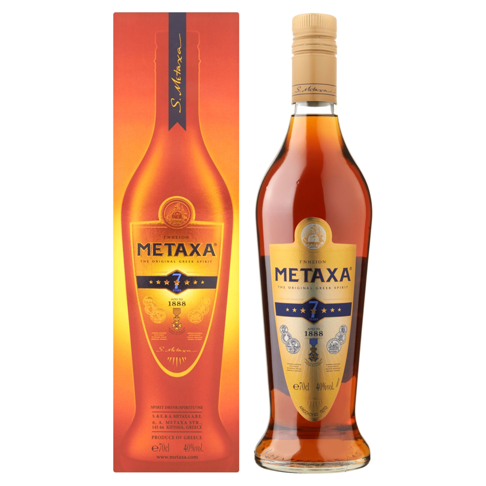 Metaxa ******* 7ster Fles 70 cl 40%