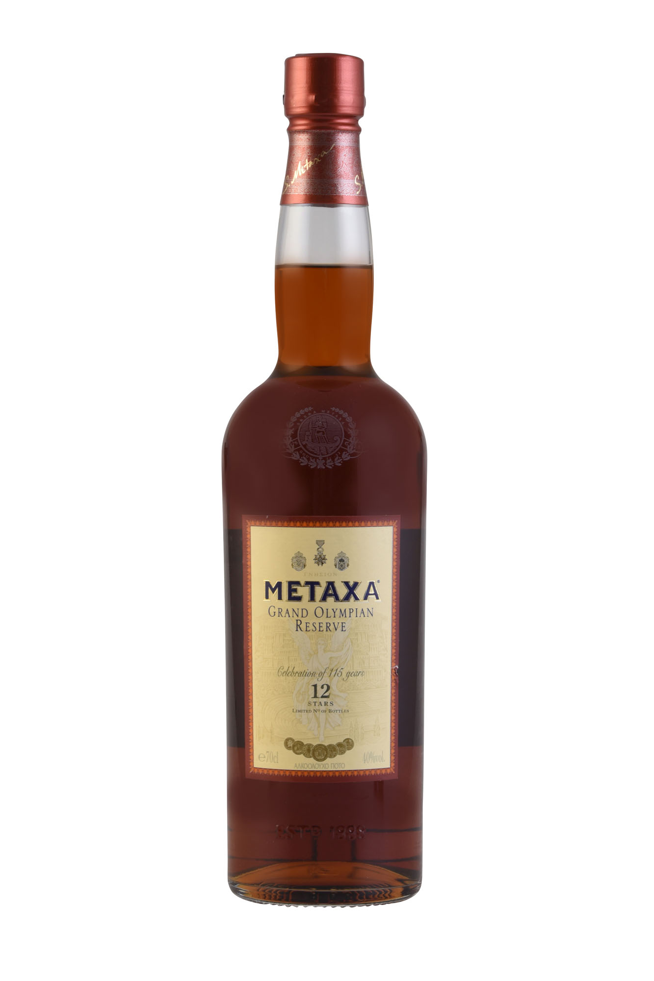 Metaxa 12 Ster Fles 70 cl 40%