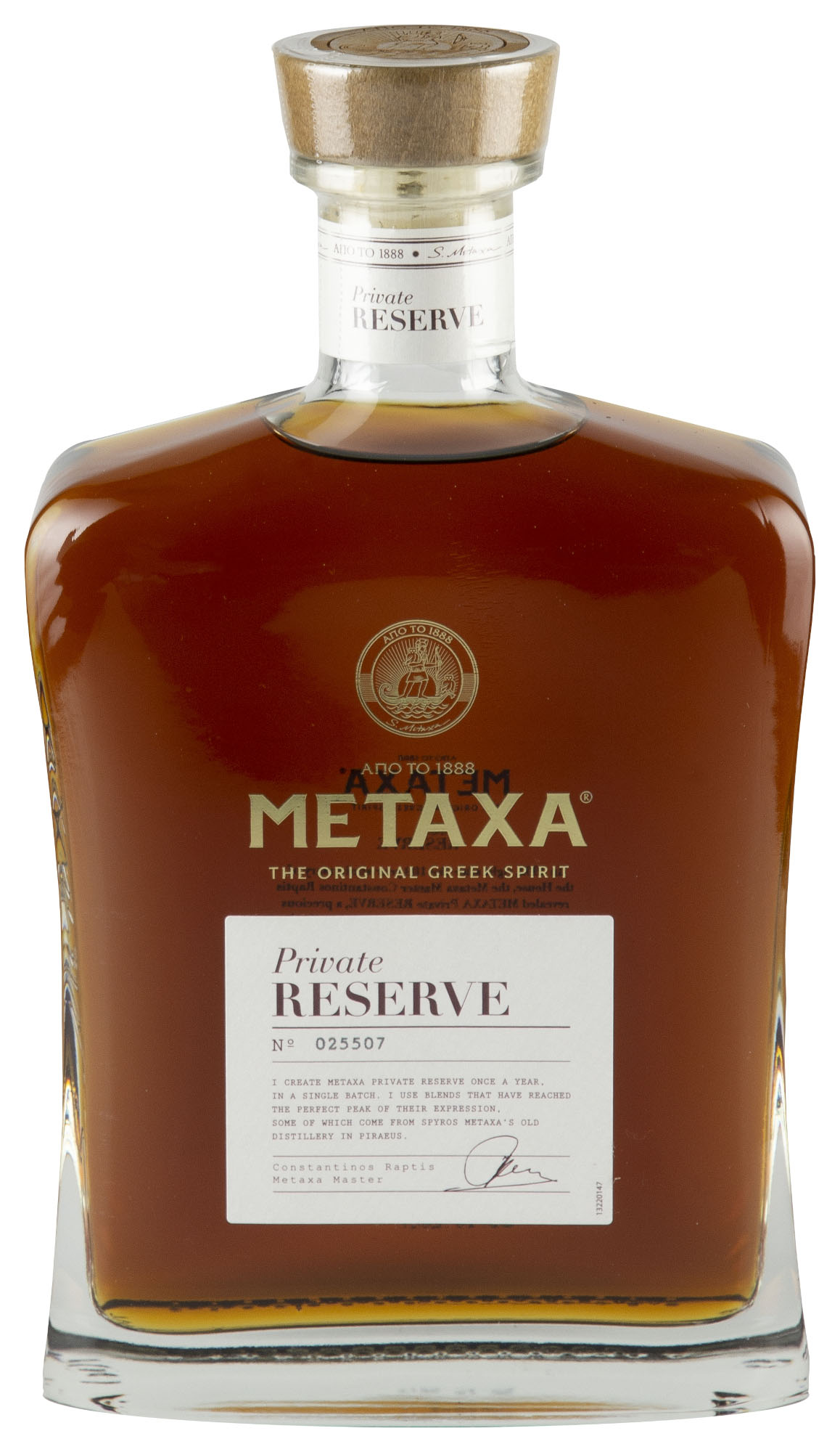 Metaxa Private Reserve Fles 70 cl 40%