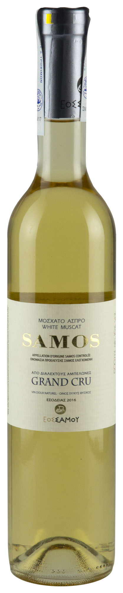 Samos Grand Cru Wit Fles 50 cl 15%