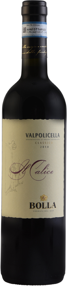 Bolla Valpolicella Classico Fles 75 cl 12,5%