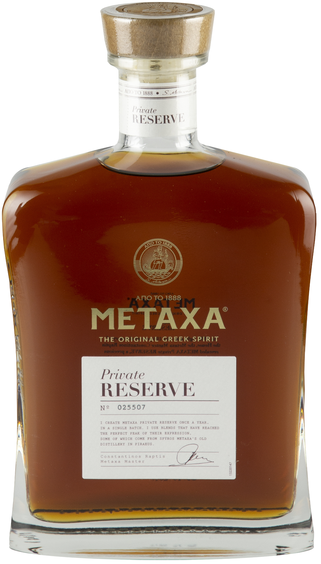 Metaxa Private Reserve Fles 70 cl 40%