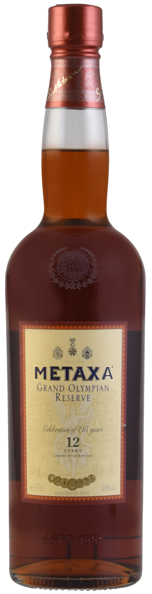 Metaxa 12 Ster Fles 70 cl 40%