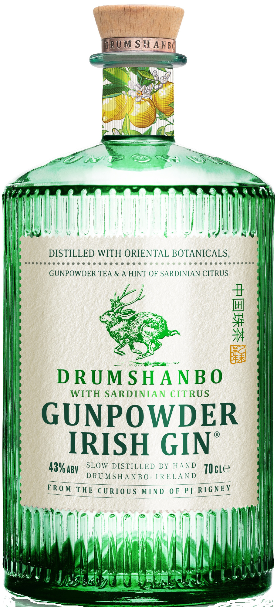 Drumshanbo Gunpowder Gin Citrus Fles 70 cl 43%