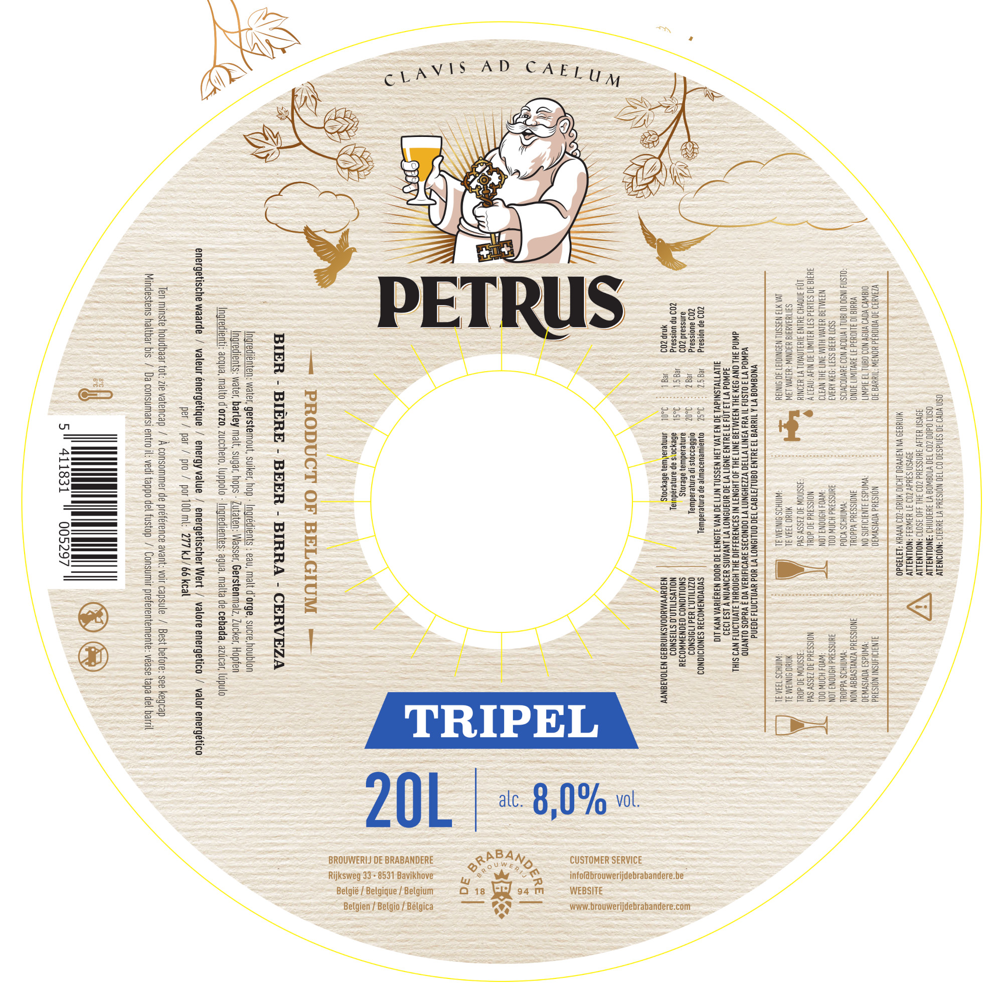 Petrus Tripel Fust 20 ltr 8%